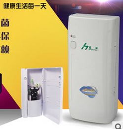 瓯海明珠 探访南白象圣华家用电器厂的创新之路